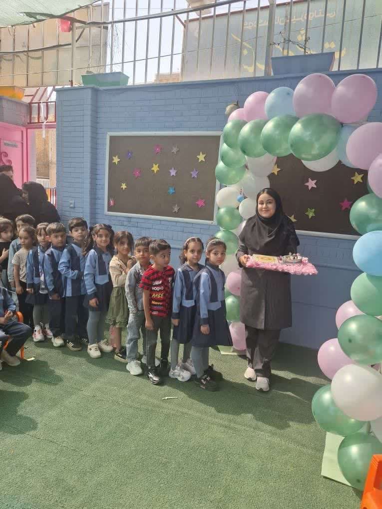 موسسه آموزشی فرهنگی نیک سرشت