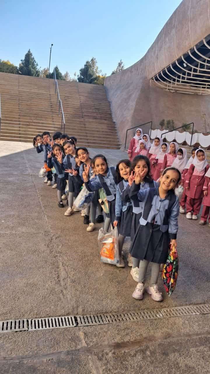 موسسه آموزشی فرهنگی نیک سرشت