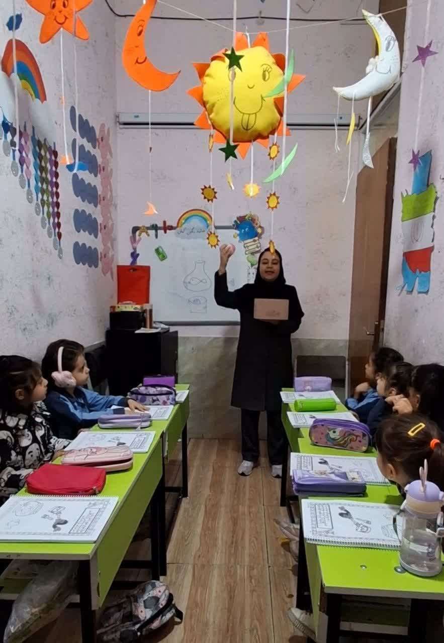موسسه آموزشی فرهنگی نیک سرشت