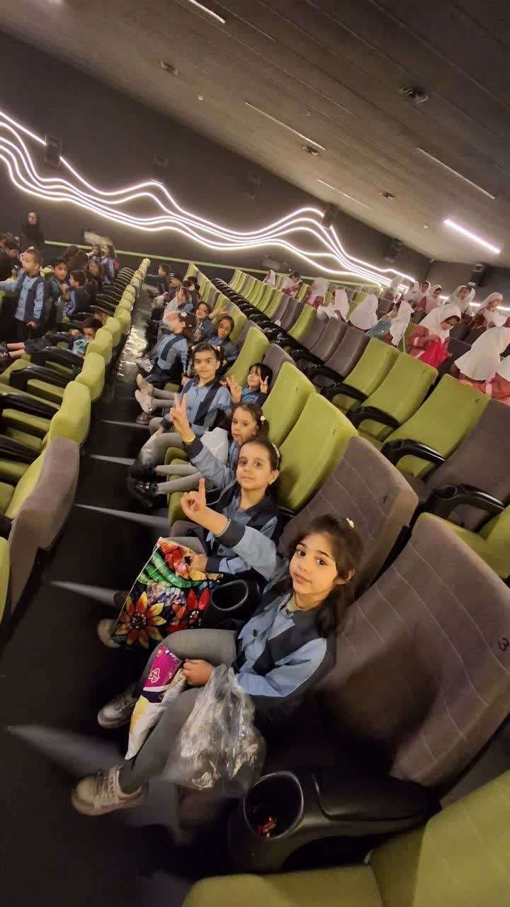 موسسه آموزشی فرهنگی نیک سرشت