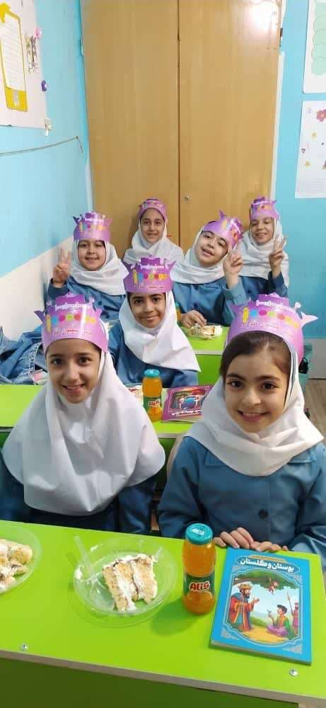 موسسه آموزشی فرهنگی نیک سرشت