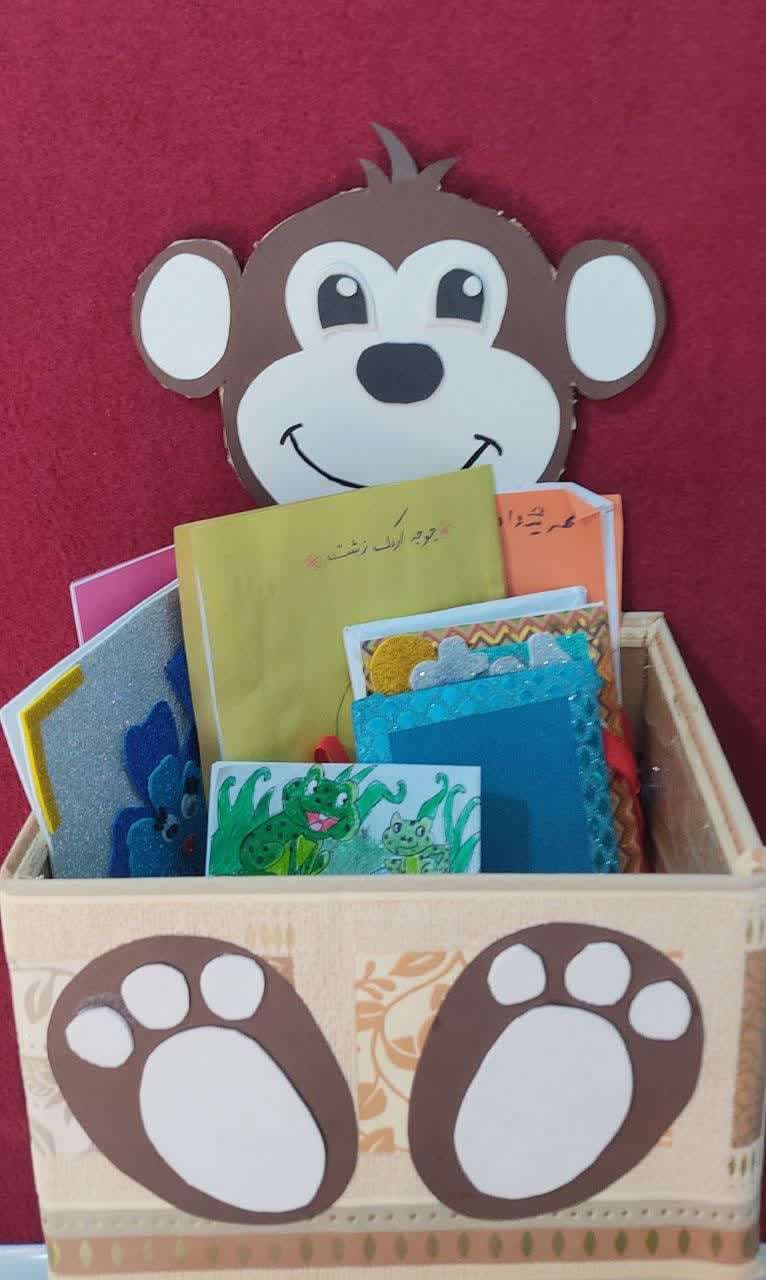 موسسه آموزشی فرهنگی نیک سرشت